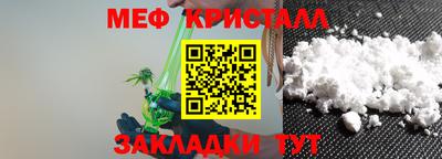 2c-b Краснодар
