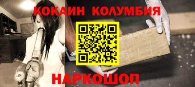 стаф Кунгур