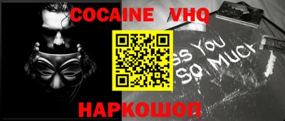 марки lsd Краснокаменск