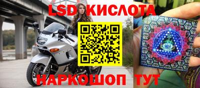 круглые Кулебаки