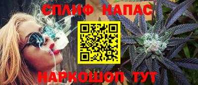 стаф Краснознаменск