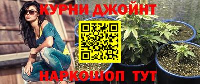 стаф Краснознаменск