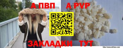круглые Кулебаки
