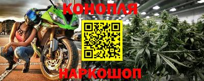 2c-b Краснодар