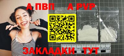 марки lsd Краснокаменск