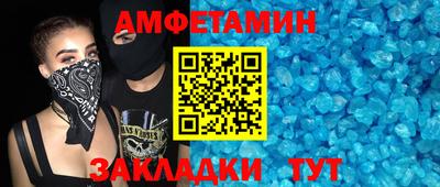2c-b Краснодар