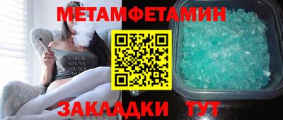 2c-b Краснодар