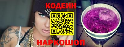 гашик Чебоксары