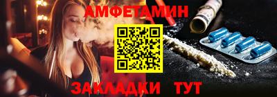 марки lsd Краснокаменск