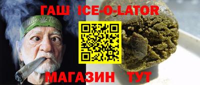 марки nbome Чебаркуль