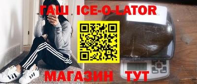 2c-b Краснодар