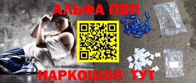 2c-b Краснодар