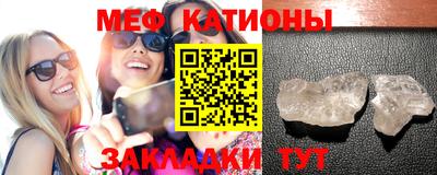 2c-b Краснодар