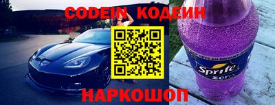mdpv Кумертау